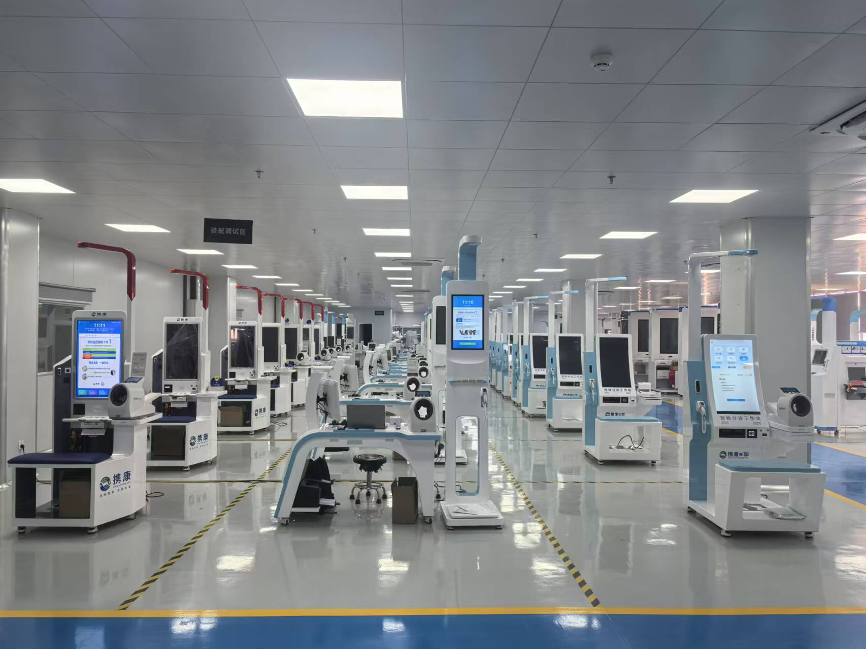 湖北攜康智能醫(yī)學(xué)科技獲高新技術(shù)企業(yè)認定，以技術(shù)咨詢賦能服務(wù)管理與產(chǎn)業(yè)發(fā)展